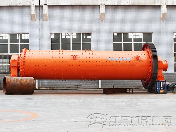 球磨機