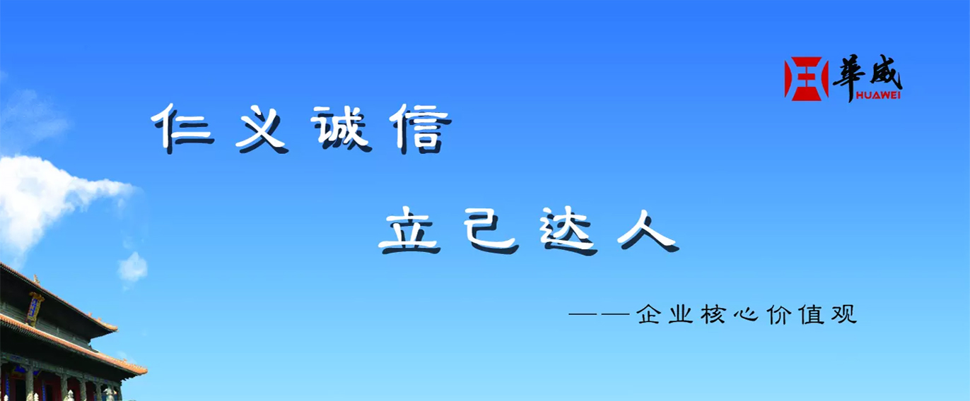 球磨機(jī)